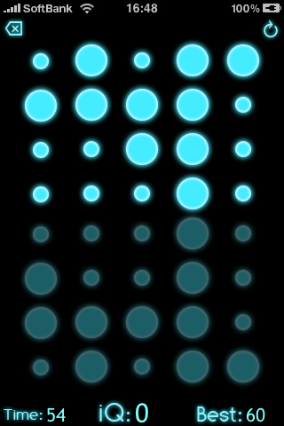 Screenshot iQ mirror+ Screenshot iQ mirror+